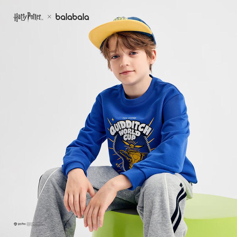 Balabala Harry Potter Boys Autumn Sweatshirt 110
Balabala Harry Potter Boys Autumn Sweatshirt 110