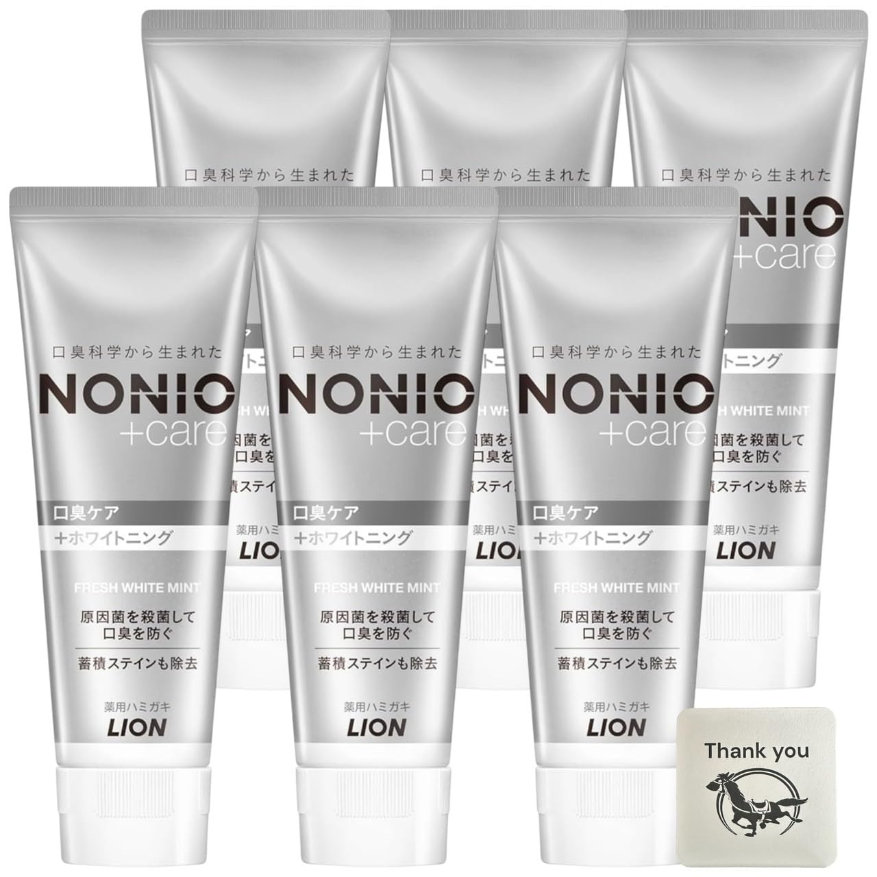 Lion Nonio Plus Whitening Toothpaste 130g 6-pack Toothpaste Quasi-drug + Kunutonn original logo bonus
Lion Nonio Plus Whitening Toothpaste 130g 6-pack Toothpaste Quasi-drug + Kunutonn original logo bonus