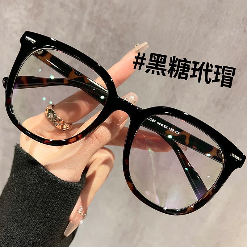 Ultralight Black Tortoiseshell Women s Prescription Glasses with Anti-Blue Light, Slimming Frames for Square & Round Faces. Zero Degree Anti-Blue Light
Ultralight Black Tortoiseshell Women s Prescription Glasses with Anti-Blue Light, Slimming Frames for Square & Round Faces. Zero Degree Anti-Blue Light