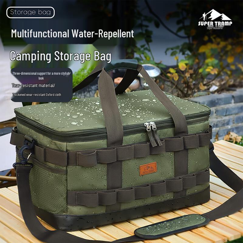 Foldable Waterproof Outdoor Picnic Storage Bag
Foldable Waterproof Outdoor Picnic Storage Bag