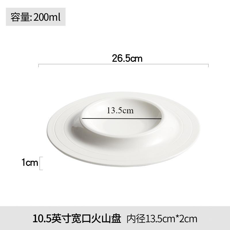 Round Western Style Steak Plate Ceramics Dining Plates Dessert Bowl Sting Disc Sushi Plate Serving Plates Fruit Dish Salad Bowl
Round Western Style Steak Plate Ceramics Dining Plates Dessert Bowl Sting Disc Sushi Plate Serving Plates Fruit Dish Salad Bowl