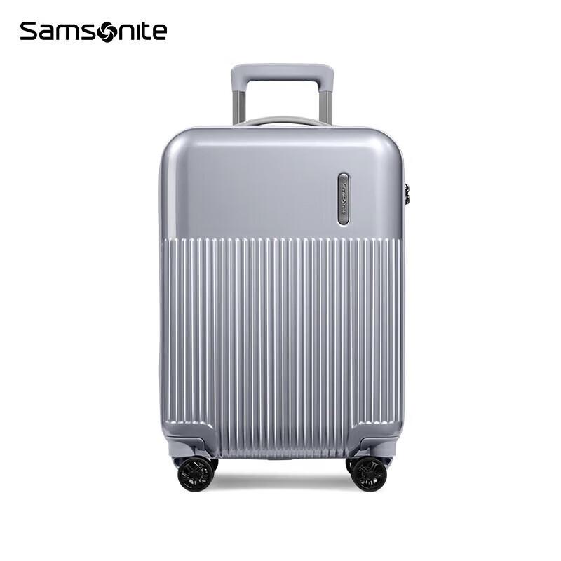 Samsonite DK7 Lightweight Carry-on Suitcase
Samsonite DK7 Lightweight Carry-on Suitcase