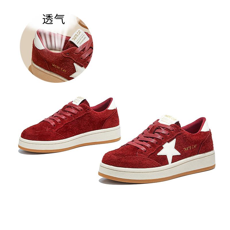 Leather star German training shoes women s spring new retro platform white shoes casual versatile soft sole not tired shoes 35 красный
Leather star German training shoes women s spring new retro platform white shoes casual versatile soft sole not tired shoes 35 красный
