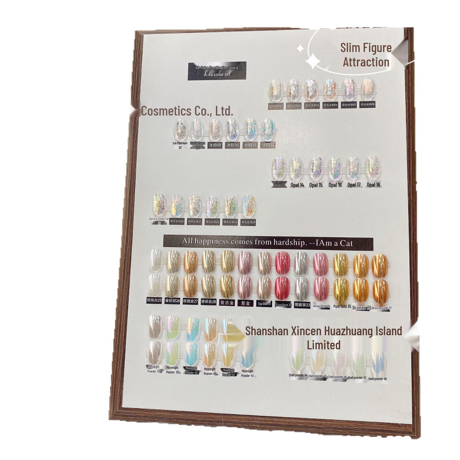 Xian Zi Yin 48-Color Magic Mirror Powder Set - Aurora Moonlight Foil Flakes for High-End Nail Salons
Xian Zi Yin 48-Color Magic Mirror Powder Set - Aurora Moonlight Foil Flakes for High-End Nail Salons