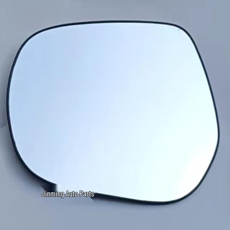 Compatible Rearview Mirror Lens for Toyota Land Cruiser Prado FJ150 Passenger s side - Right
Compatible Rearview Mirror Lens for Toyota Land Cruiser Prado FJ150 Passenger s side - Right