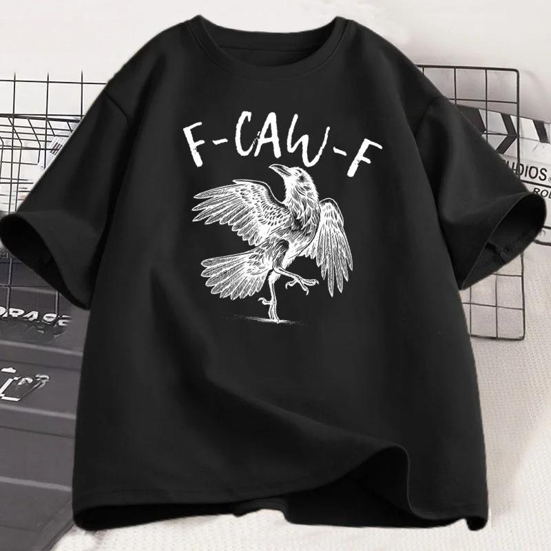 Funny Crow T-Shirt Black Raven Lover T Shirt Gothic Short Sleeve Tee Fashion Graphic T Shirts Tops Women Clothing Streetwear 3XL
Funny Crow T-Shirt Black Raven Lover T Shirt Gothic Short Sleeve Tee Fashion Graphic T Shirts Tops Women Clothing Streetwear 3XL