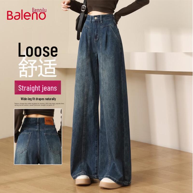 Baleno Women s High-Waist Spliced Straight-Leg Washed Jeans XL
Baleno Women s High-Waist Spliced Straight-Leg Washed Jeans XL
