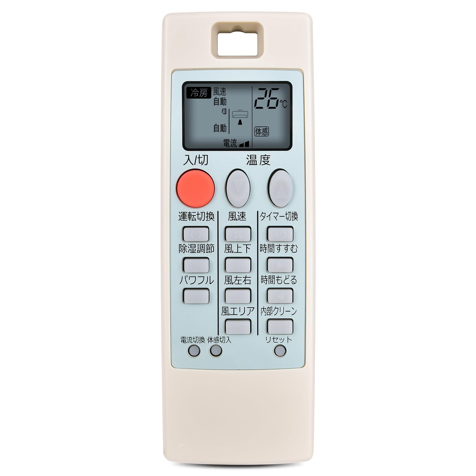 CLVIZCXOM NP101 for Mitsubishi MITSUBISHI Air Conditioner Remote Control Kirigamine Air Conditioner Remote Control (M217V1426)
CLVIZCXOM NP101 for Mitsubishi MITSUBISHI Air Conditioner Remote Control Kirigamine Air Conditioner Remote Control (M217V1426)