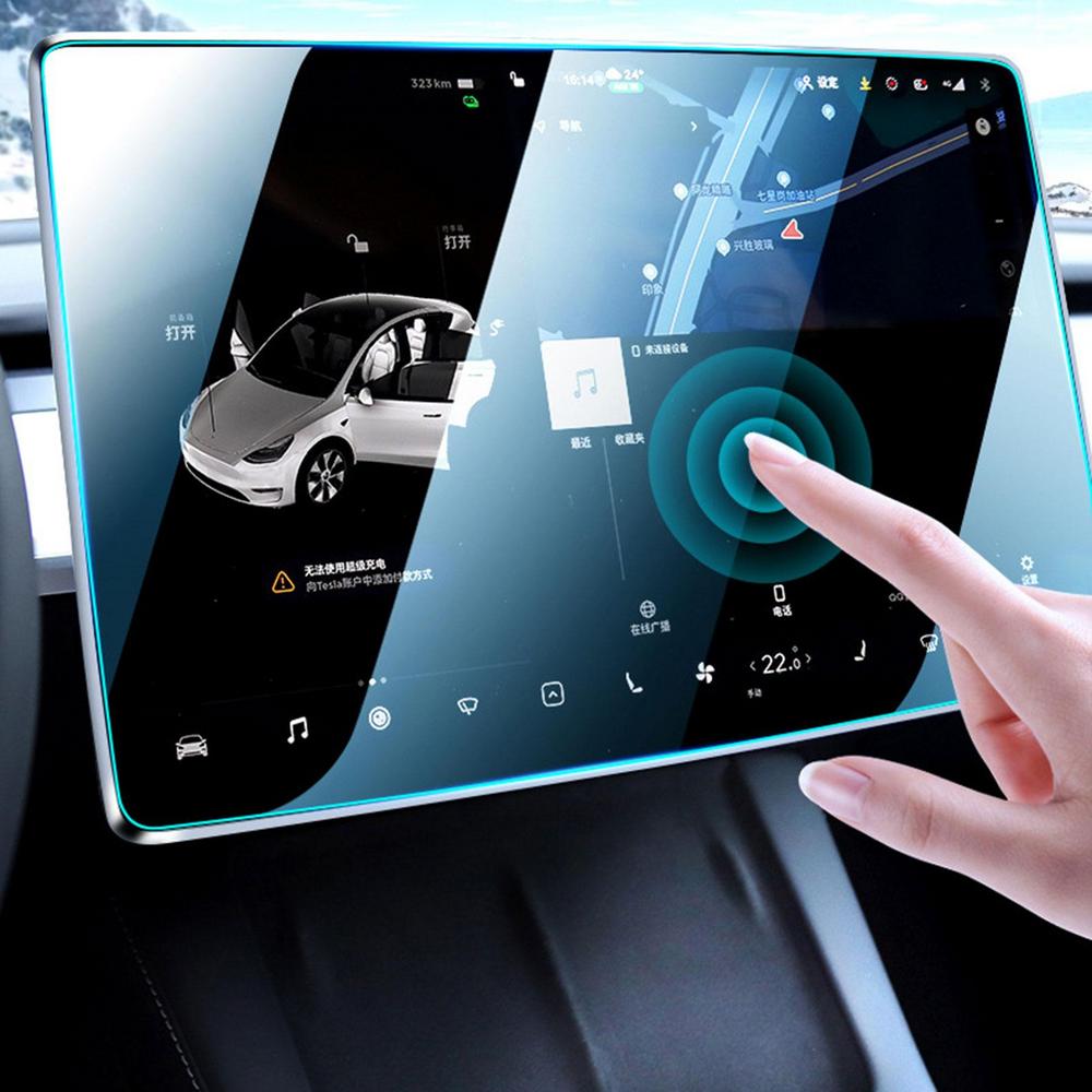 Захисне скло M30117 для екрану GPS-навігатора Tesla Model 3/Y, захисна плівка для екрана навігації (Дизайн із захистом від синього світла) Type A
Захисне скло M30117 для екрану GPS-навігатора Tesla Model 3/Y, захисна плівка для екрана навігації (Дизайн із захистом від синього світла) Type A