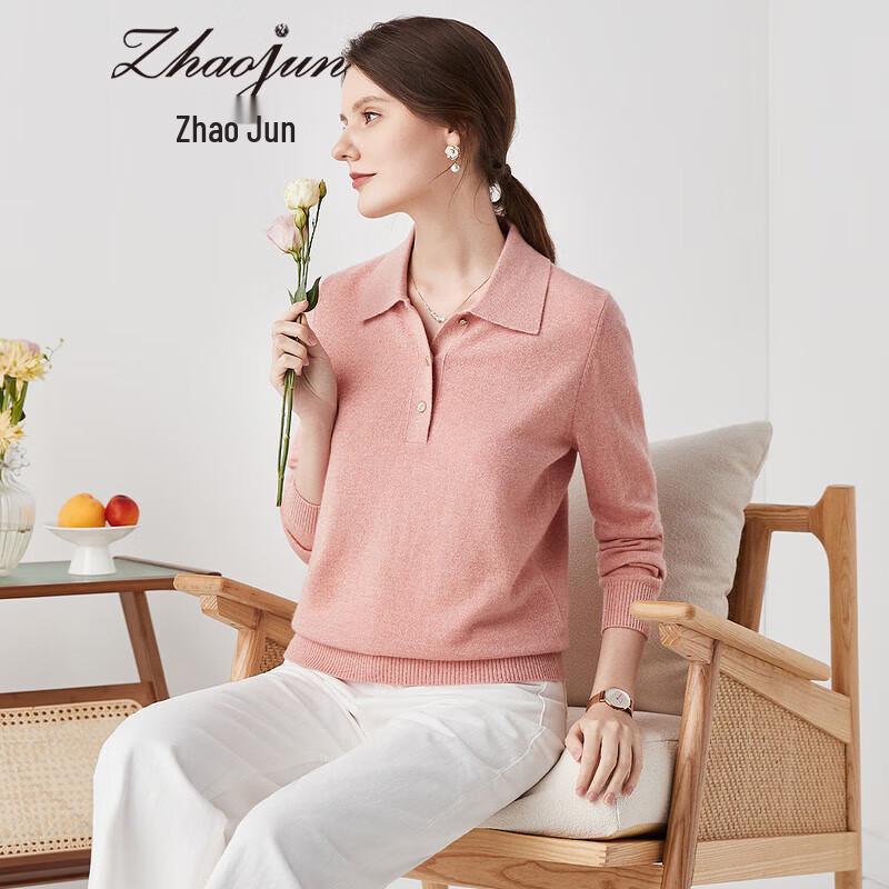Женский пуловер поло с длинным рукавом из чистого кашемира Zhaojun
Женский пуловер поло с длинным рукавом из чистого кашемира Zhaojun