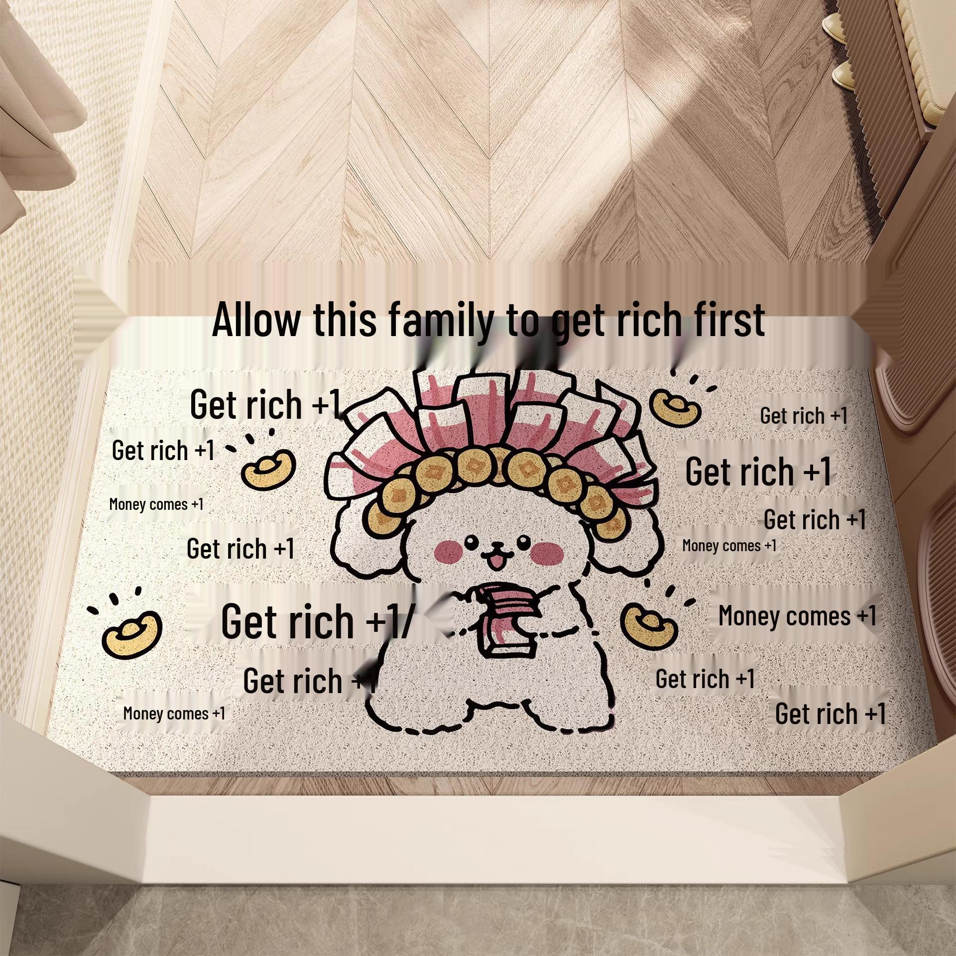 Ventilated Cute Entrance Floor Mat: Dirt-Resistant, Easy-to-Clean Main Door Carpet for Outdoors 40*60cm
Ventilated Cute Entrance Floor Mat: Dirt-Resistant, Easy-to-Clean Main Door Carpet for Outdoors 40*60cm