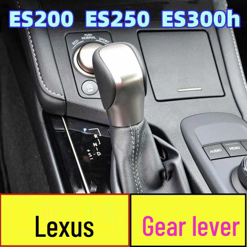 Ручка ручки переключения передач (МКПП) Lexus ES200/ES250/ES300h Silver Cap, Flat Handle
Ручка ручки переключения передач (МКПП) Lexus ES200/ES250/ES300h Silver Cap, Flat Handle