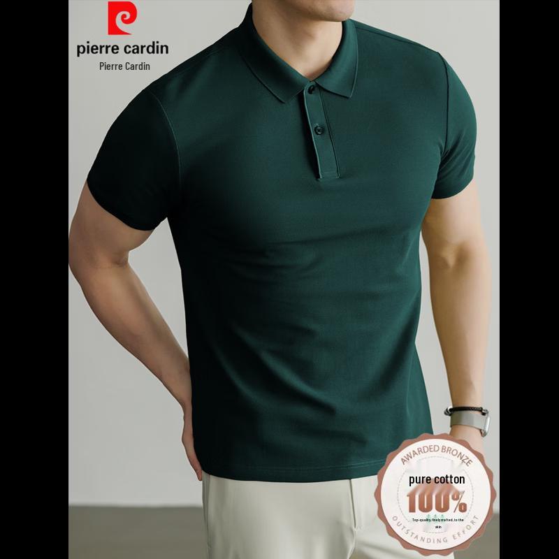 Pierre Cardin Men s Cotton Polo Shirt 50/L
Pierre Cardin Men s Cotton Polo Shirt 50/L