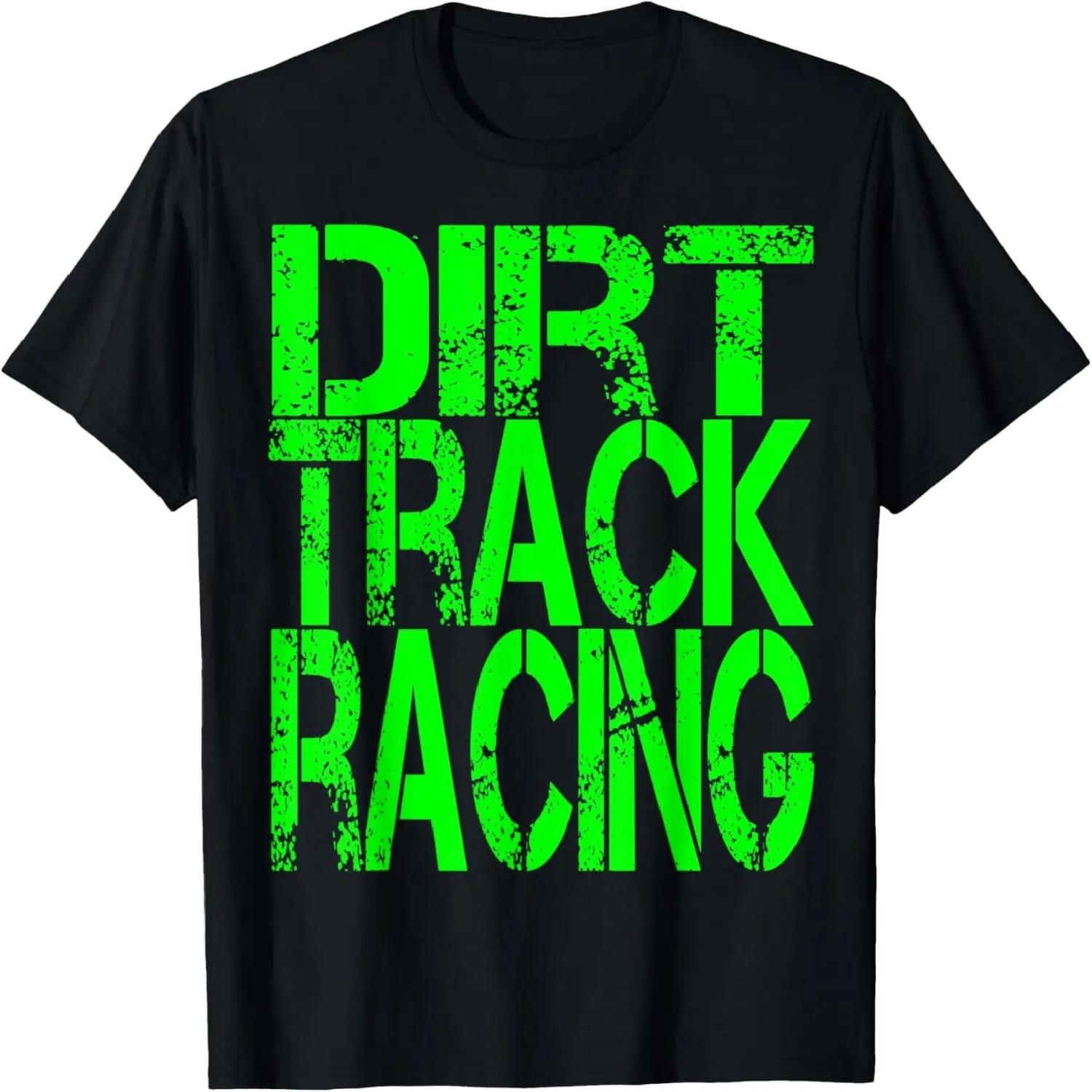 Dirt Track Racing Shirts for Men and Women - Sarcastic Funny T-Shirt XXXXXL чорний
Dirt Track Racing Shirts for Men and Women - Sarcastic Funny T-Shirt XXXXXL чорний