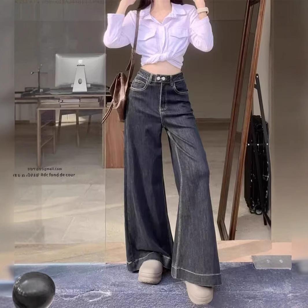 2024 Versatile Petite High-Waisted Two-Button Wide-Leg Floor-Length Jeans for Women Medium
2024 Versatile Petite High-Waisted Two-Button Wide-Leg Floor-Length Jeans for Women Medium