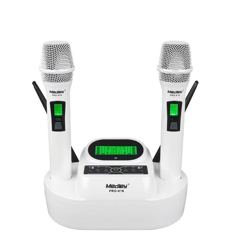 Medley PRO-V18 Dual Wireless Charging Conference Microphone (CN version)
Medley PRO-V18 Dual Wireless Charging Conference Microphone (CN version)