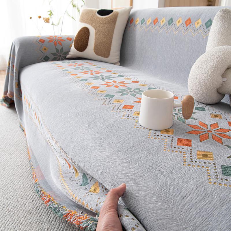 Changbaosen Nordic Bohemian Sofa Throw Blanket
Changbaosen Nordic Bohemian Sofa Throw Blanket