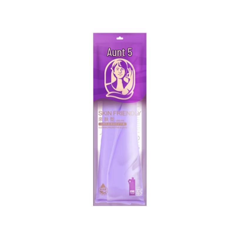 Qiaoyi Waterproof Household & Kitchen Gloves
Qiaoyi Waterproof Household & Kitchen Gloves