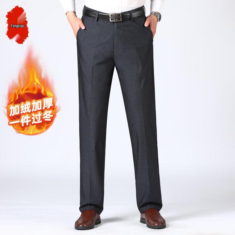 Fengxiao Men s Business Straight Leg Wrinkle-Free Dress Pants 38
Fengxiao Men s Business Straight Leg Wrinkle-Free Dress Pants 38