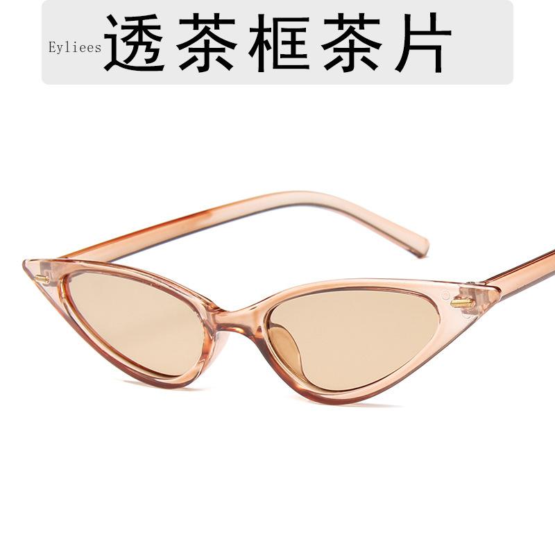 Small Cat Eye Sunglasses Women Designer Vintage Rivet Narrow Triangle Sun Spectacles Female Black Shades Streetwear Eye Spectacles
Small Cat Eye Sunglasses Women Designer Vintage Rivet Narrow Triangle Sun Spectacles Female Black Shades Streetwear Eye Spectacles