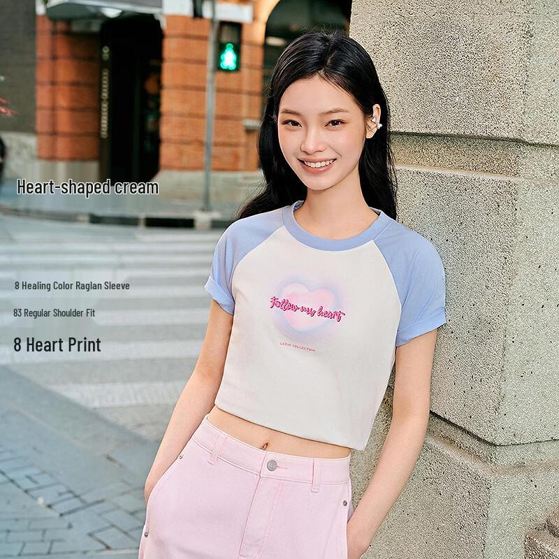 LEDIN Heart Cream Short Sleeve T-Shirt XS
LEDIN Heart Cream Short Sleeve T-Shirt XS