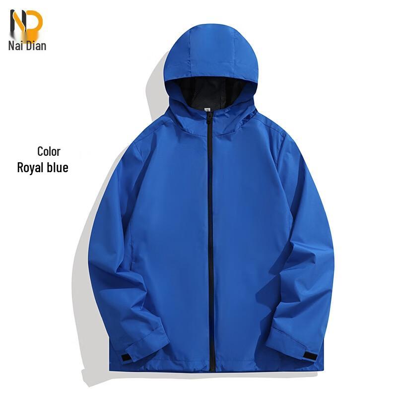 Naidian Outdoor Waterproof Windproof Jacket XL
Naidian Outdoor Waterproof Windproof Jacket XL