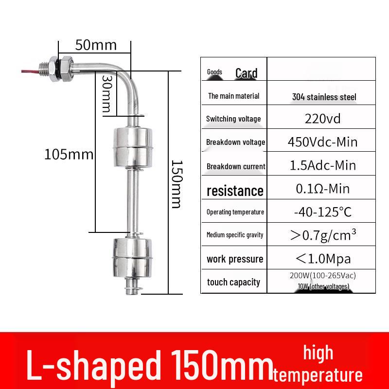 Jundingying L-Type High-Temp Stainless Steel Float Level Switch
Jundingying L-Type High-Temp Stainless Steel Float Level Switch