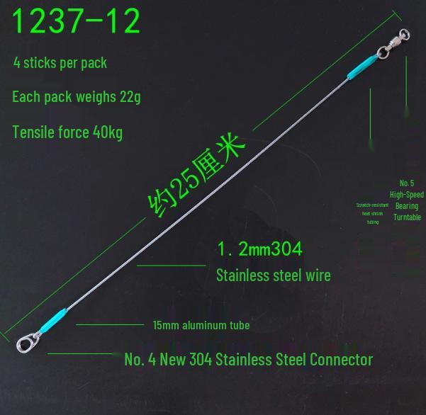 Стійкий до укусів трос з нержавіючої сталі 304 для риболовлі на скумбрію та групера
Стійкий до укусів трос з нержавіючої сталі 304 для риболовлі на скумбрію та групера