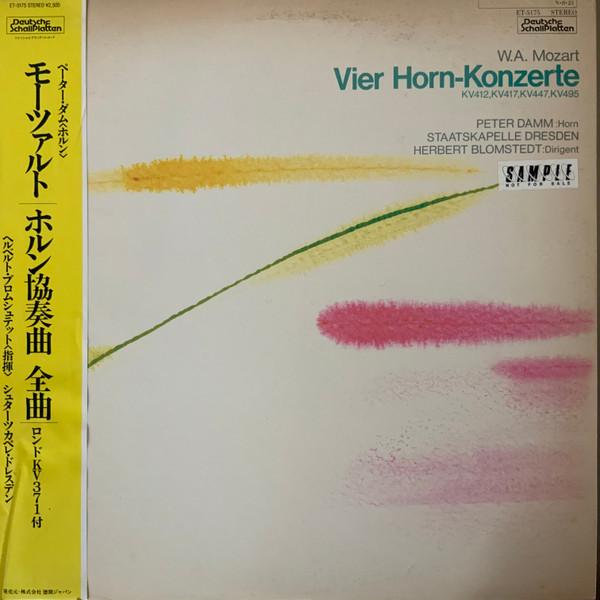 LP Record PETER DAMM, STAATSKAPELLE DRESDEN, - Mozart - Hornkonzerte Es-dur Kv 495 ET5175 DEUTSCHE SCHALL 1984 Japan Obi Classical
LP Record PETER DAMM, STAATSKAPELLE DRESDEN, - Mozart - Hornkonzerte Es-dur Kv 495 ET5175 DEUTSCHE SCHALL 1984 Japan Obi Classical