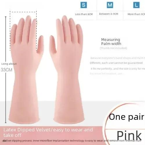 Красочные резиновые перчатки Бархатный материал Для мытья Женские Латексные Бытовые Перчатки для мытья посуды Новые Прочные Износостойкие Для уборки Однотонные S розовый
Красочные резиновые перчатки Бархатный материал Для мытья Женские Латексные Бытовые Перчатки для мытья посуды Новые Прочные Износостойкие Для уборки Однотонные S розовый