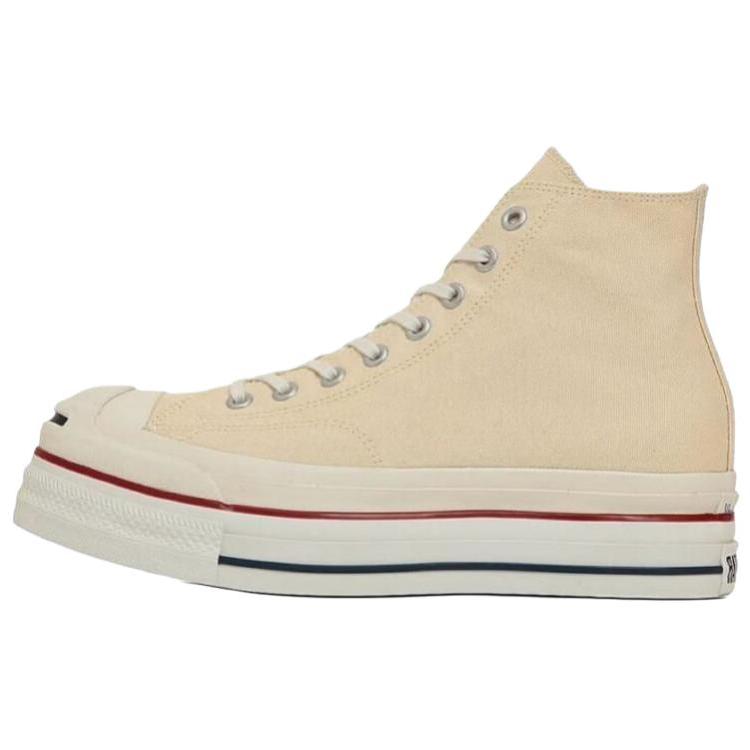 Converse Chuck Taylor All Star Hi doublet x Jack Purcell Ivory Unisex Sneakers 33301380 42.5
Converse Chuck Taylor All Star Hi doublet x Jack Purcell Ivory Unisex Sneakers 33301380 42.5