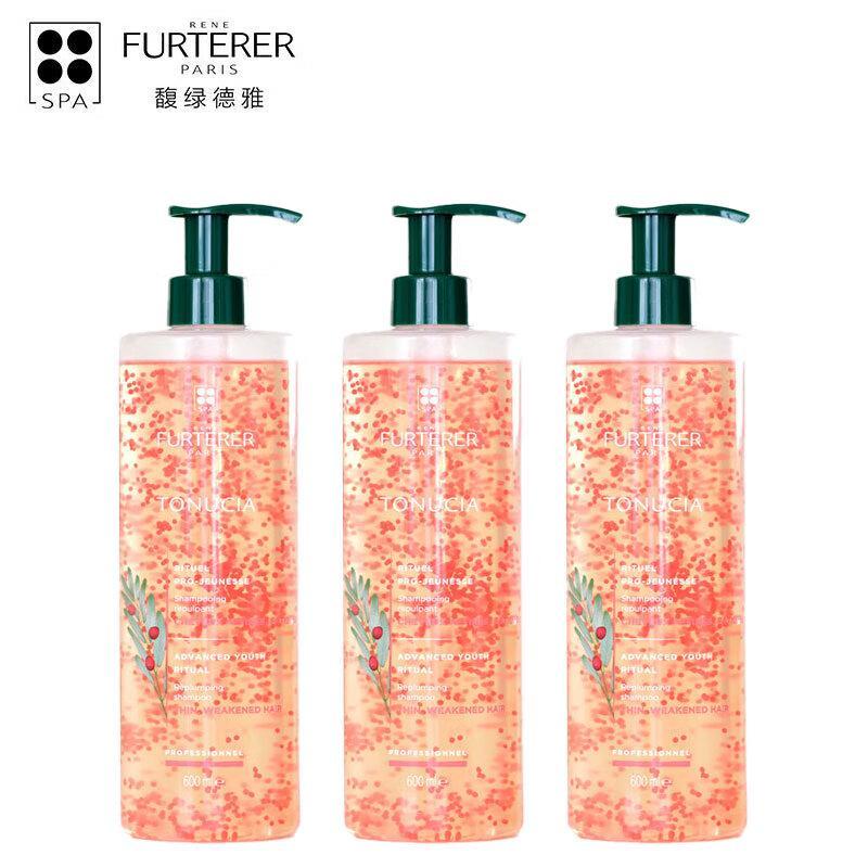 RENE FURTERER Fortifying & Volumizing Shampoo
RENE FURTERER Fortifying & Volumizing Shampoo