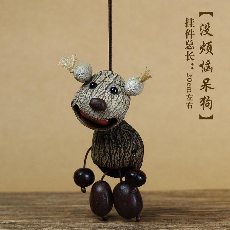 Natural Handcrafted Nut Shell Bell, Healing Sound Hand Rattle Bell, Cute Odd-shaped Seed Fruit Bag Charm, Chinese Style Gift Ornament
Natural Handcrafted Nut Shell Bell, Healing Sound Hand Rattle Bell, Cute Odd-shaped Seed Fruit Bag Charm, Chinese Style Gift Ornament