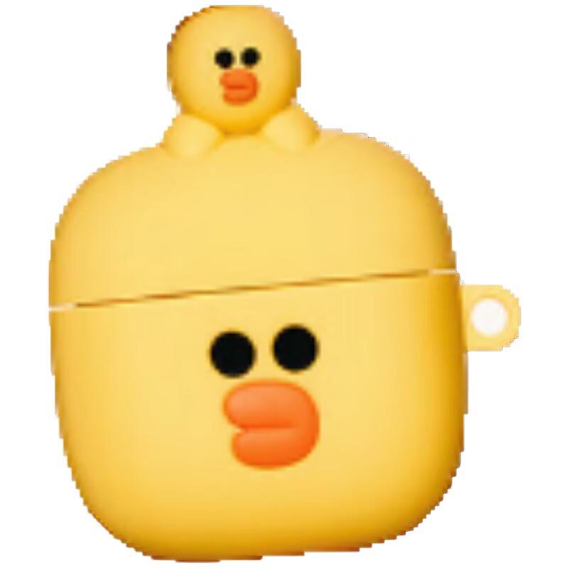 Edifier LINE FRIENDS Zero Air Sally Wireless Earbuds Gift Set
Edifier LINE FRIENDS Zero Air Sally Wireless Earbuds Gift Set