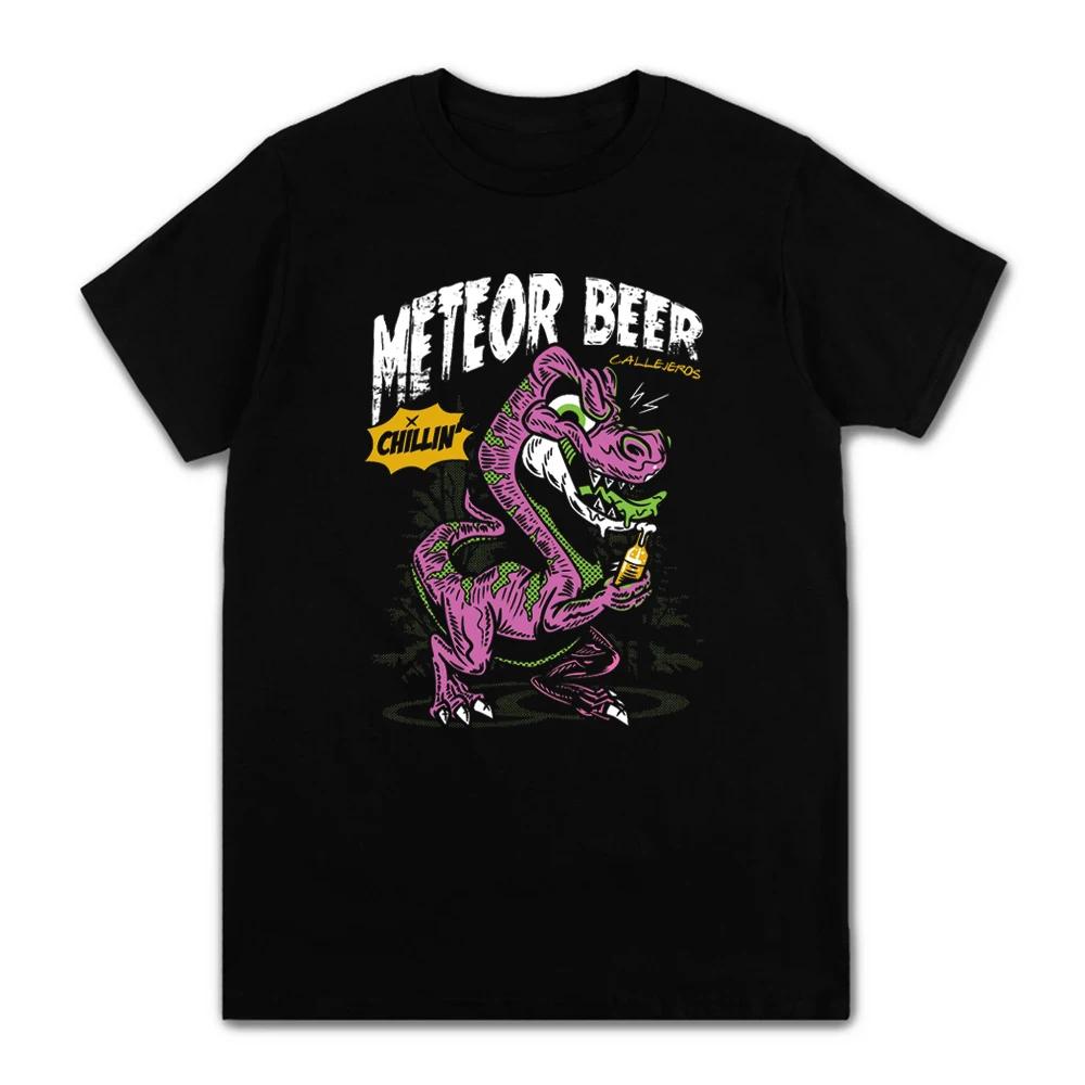 2022 New Streetwear Men Casual Hip Hop T-Shirt METEOR BEER Harajuku Tshirt Summer Short Sleeve Cotton Loose Top Tee XXXL
2022 New Streetwear Men Casual Hip Hop T-Shirt METEOR BEER Harajuku Tshirt Summer Short Sleeve Cotton Loose Top Tee XXXL