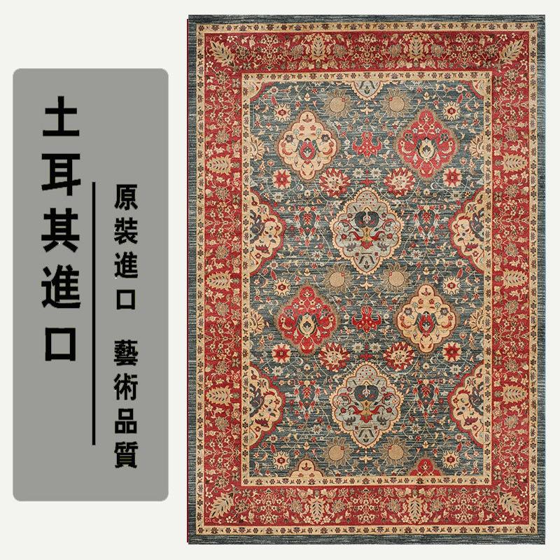 Зимний домашний ретро-этнический стиль, марокканский персидский ковер, утолщенный коврик для гостиной, спальни, прикроватный коврик, турецкий ковер, полный пол 160*230cm
Зимний домашний ретро-этнический стиль, марокканский персидский ковер, утолщенный коврик для гостиной, спальни, прикроватный коврик, турецкий ковер, полный пол 160*230cm