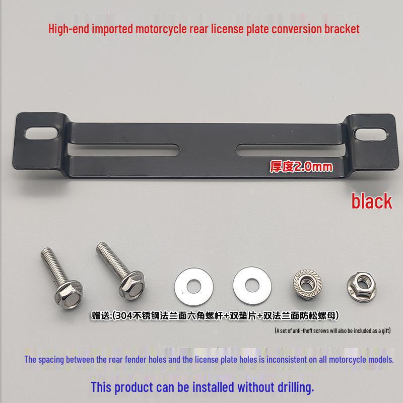 Рамка для номерного знака мотоцикла для CFMoto 250NK, CF650, 450NK, SR250 Задняя MkP.
Рамка для номерного знака мотоцикла для CFMoto 250NK, CF650, 450NK, SR250 Задняя MkP.