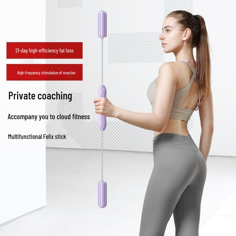 Съемный фитнес-вибрационный шест для силы мышц рук и пресса
Съемный фитнес-вибрационный шест для силы мышц рук и пресса