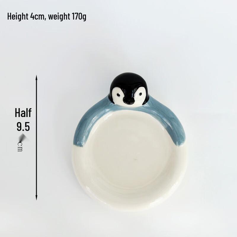 Cute Cartoon Animal Ceramic Dipping Dishes
Cute Cartoon Animal Ceramic Dipping Dishes