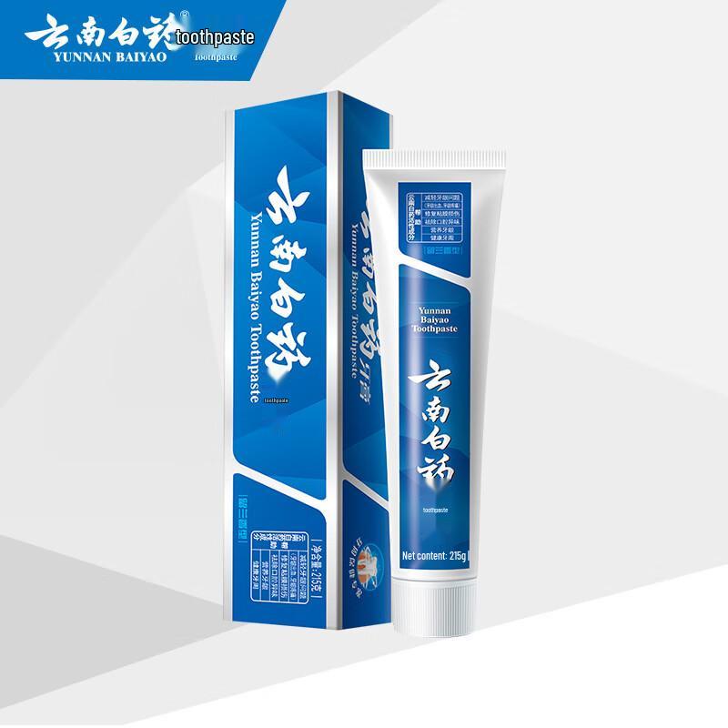 Yunnan Baiyao Spearmint Toothpaste
Yunnan Baiyao Spearmint Toothpaste