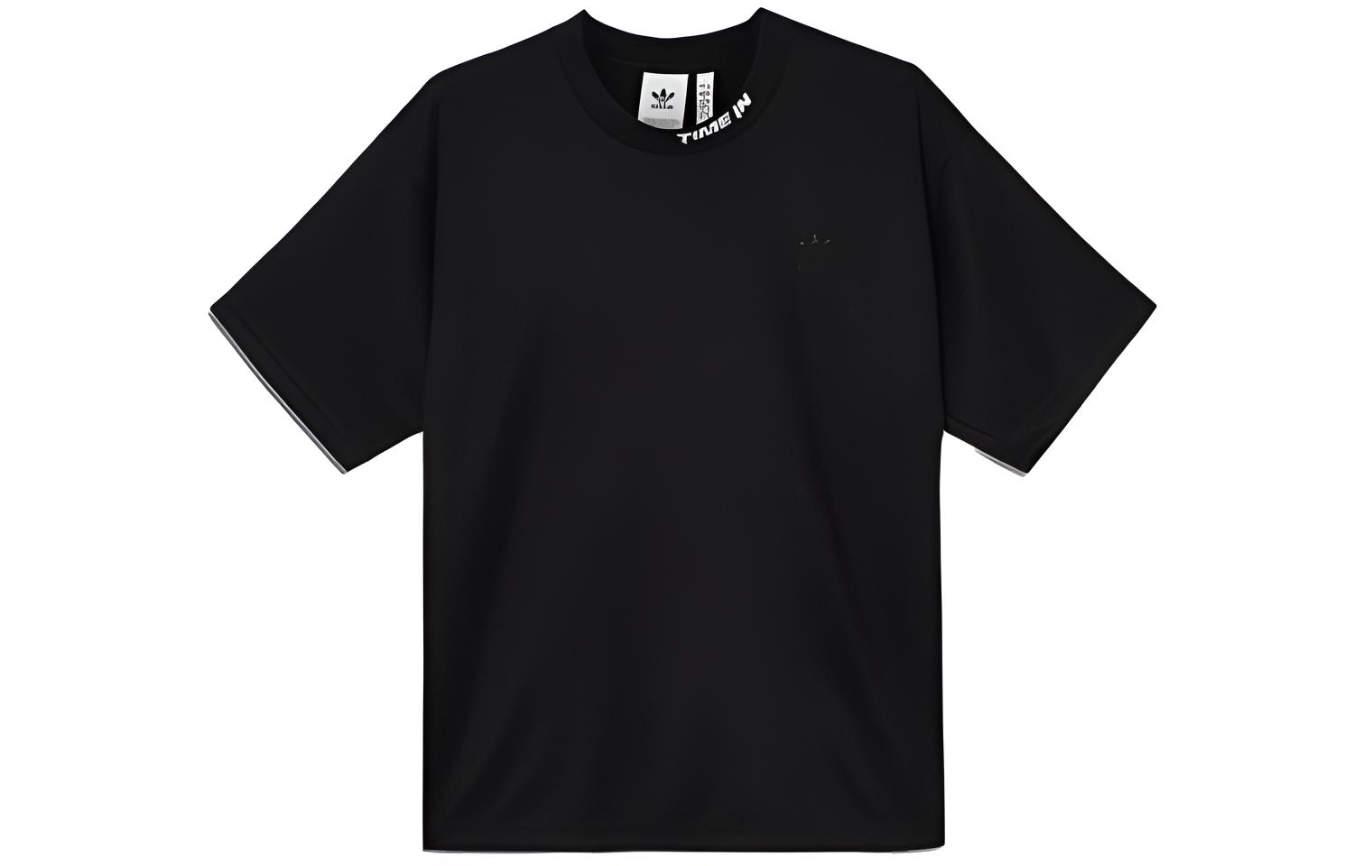 Adidas Originals Ninja Tee T Shirts Men s Black Crew Neck Moderate Straight Fit GP2316 XL
Adidas Originals Ninja Tee T Shirts Men s Black Crew Neck Moderate Straight Fit GP2316 XL