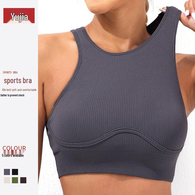 Shockproof Ribbed High-Intensity Sports Vest & Yoga Bra with Hollow Back Design Medium
Shockproof Ribbed High-Intensity Sports Vest & Yoga Bra with Hollow Back Design Medium