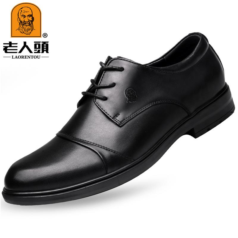 Голова старика мужская обувь трехсоставная кожаная обувь деловая элегантная обувь джентльмена шнуровка туфли для платья первый слой коровьей кожи резиновая подошва 46 чёрный
Голова старика мужская обувь трехсоставная кожаная обувь деловая элегантная обувь джентльмена шнуровка туфли для платья первый слой коровьей кожи резиновая подошва 46 чёрный