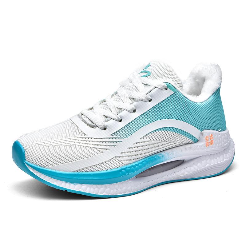 Jueying ultra-light 19 men s and women s sports shoes autumn and winter velvet warm cotton shoes popcorn air cushion shock-absorbing running couple s 45
Jueying ultra-light 19 men s and women s sports shoes autumn and winter velvet warm cotton shoes popcorn air cushion shock-absorbing running couple s 45