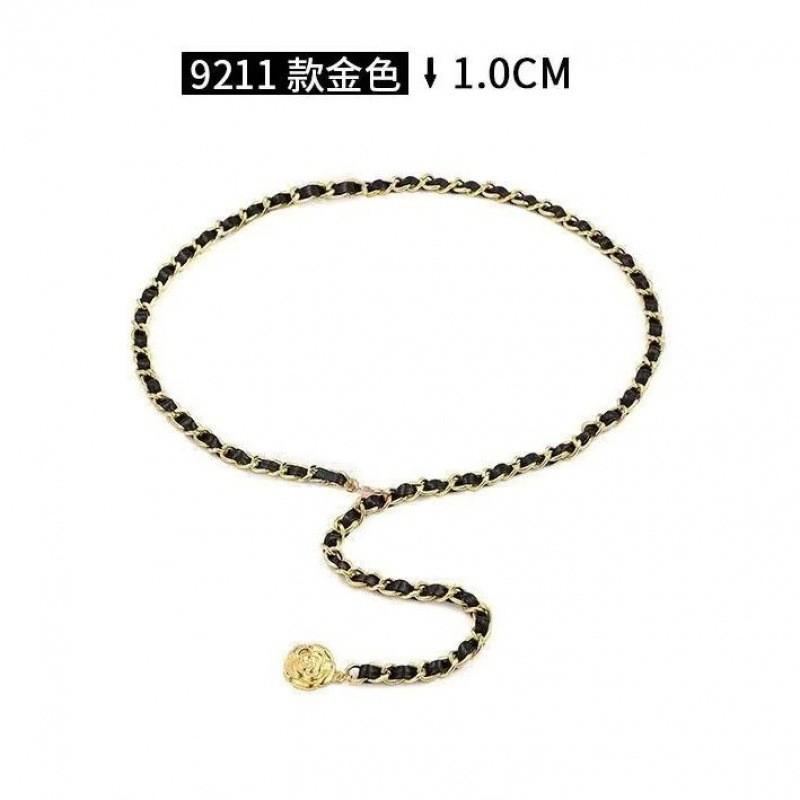 Современное золотое черное цепочное украшение на талию с цветочным акцентом для платьев, свитеров и Black Gold Chain Single
Современное золотое черное цепочное украшение на талию с цветочным акцентом для платьев, свитеров и Black Gold Chain Single