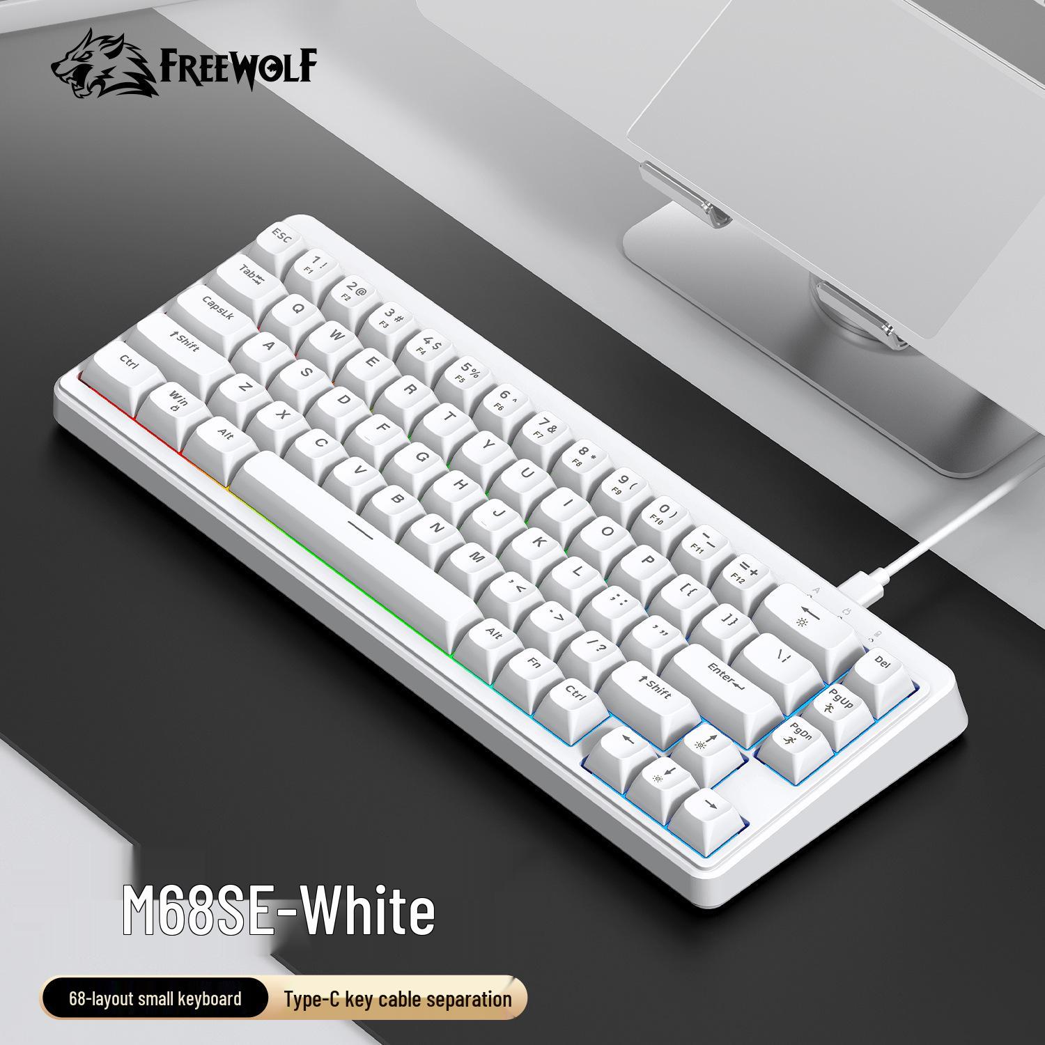 Free Wolf M68SE Wired Mini 60% Esports Gaming Keyboard
Free Wolf M68SE Wired Mini 60% Esports Gaming Keyboard
