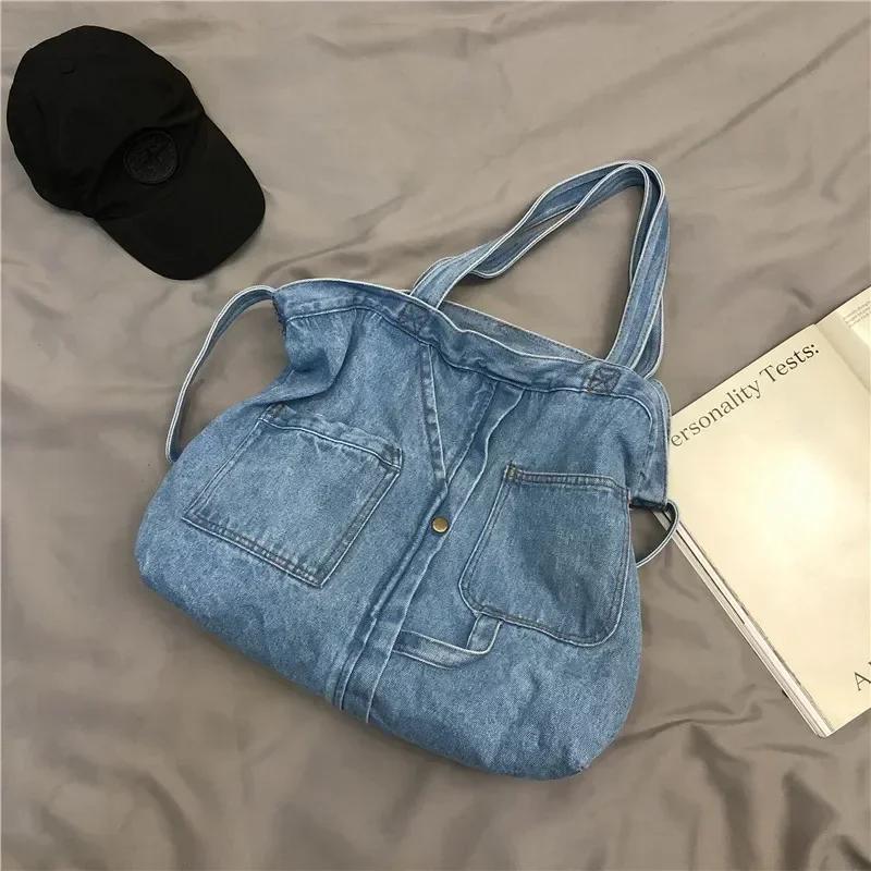 Denim Shoulder Bags for Women Casual Jeans Bags Designer Tote Crosbody Luxury Handbags Denim Shopping Bag Bolsos Para Mujer
Denim Shoulder Bags for Women Casual Jeans Bags Designer Tote Crosbody Luxury Handbags Denim Shopping Bag Bolsos Para Mujer