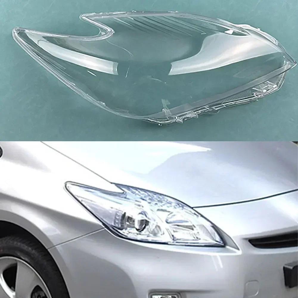 For Toyota Prius 2010 2011 2012 Headlight Plastic Cover Transparent Shade Lens Lampshade Shell Headlamp Housing Plexiglass Right
For Toyota Prius 2010 2011 2012 Headlight Plastic Cover Transparent Shade Lens Lampshade Shell Headlamp Housing Plexiglass Right