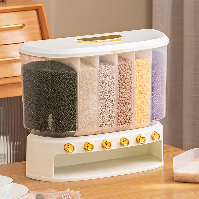 ZISIZ Wall-Mounted Multi-Grain Rice Dispenser
ZISIZ Wall-Mounted Multi-Grain Rice Dispenser