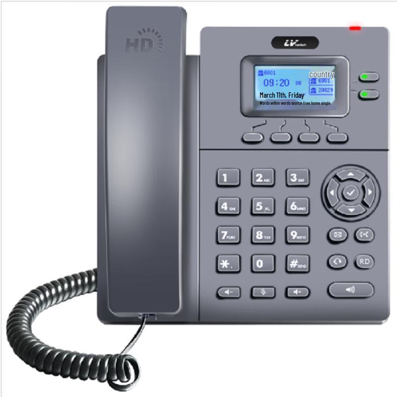 Lvswitch SIP-T780N IP Phone (CN version)
Lvswitch SIP-T780N IP Phone (CN version)
